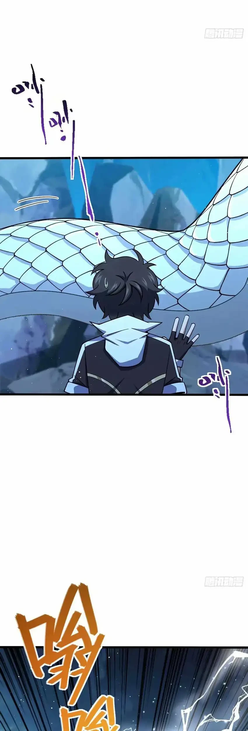 Spare Me, Great Lord! Chapter 731 Gambar 24