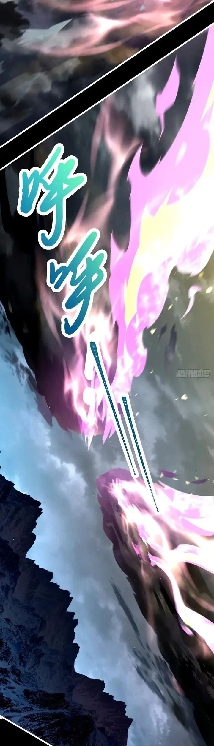 Spare Me, Great Lord! Chapter 753 Gambar 29