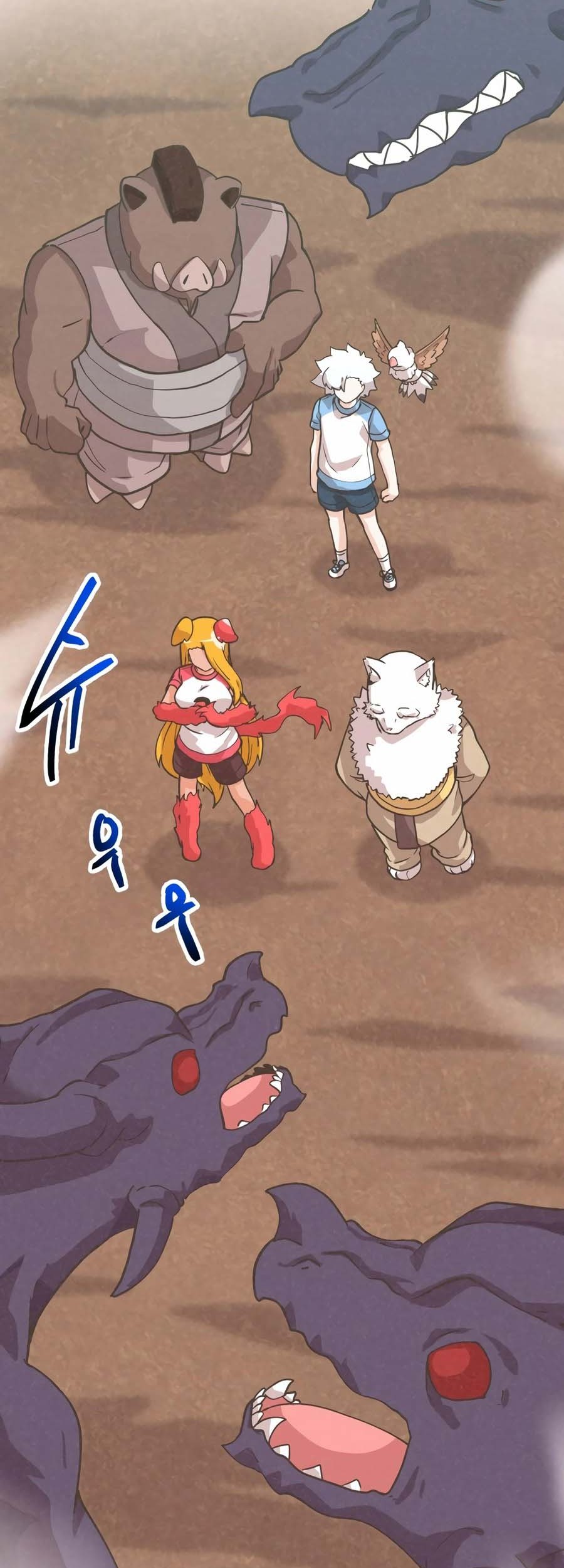 Spirit Farmer Chapter 168 Gambar 45