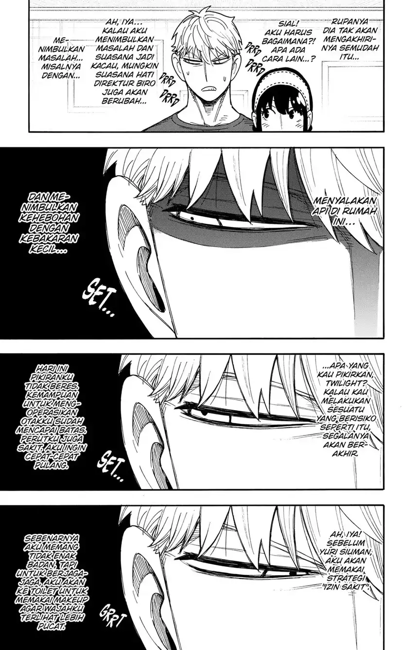 Spy X Family Chapter 136 halaman 11