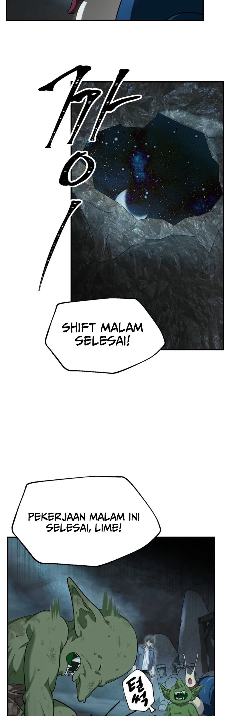 SSS-Class Suicide Hunter Chapter 152 Gambar 25