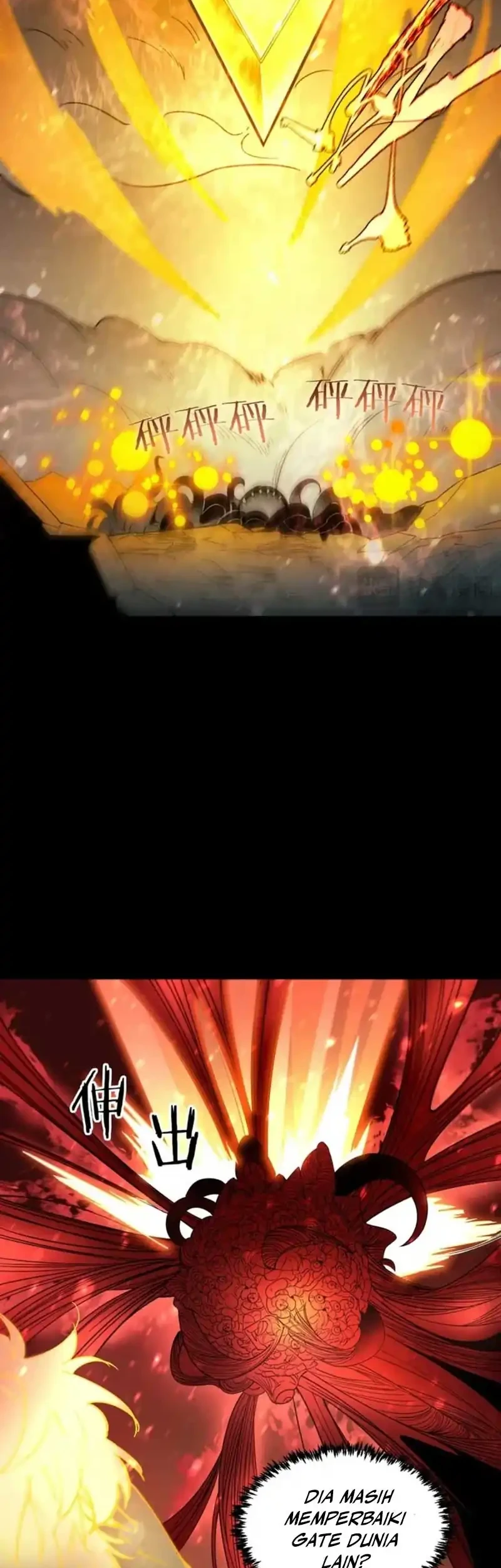 SSS-level Paladin Who Breaks All Logic Chapter 109 Gambar 21