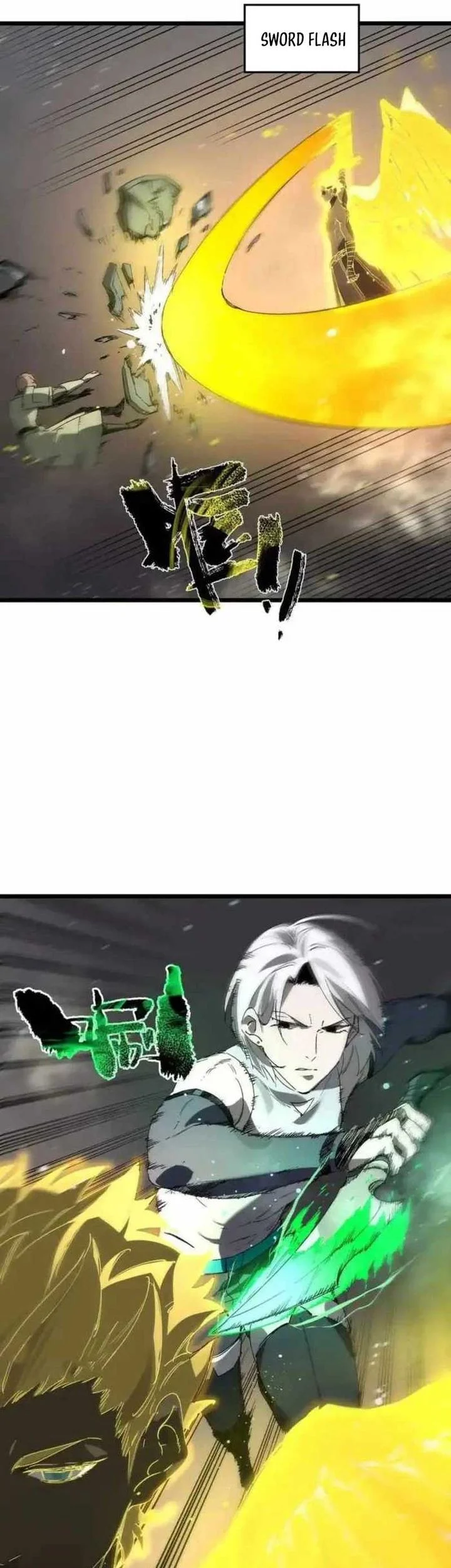 SSS-level Paladin Who Breaks All Logic Chapter 117 Gambar 19