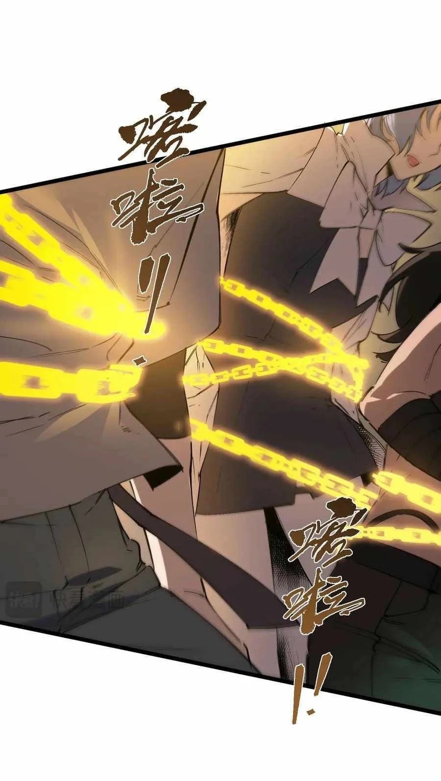 SSS-level Paladin Who Breaks All Logic Chapter 129 Gambar 31