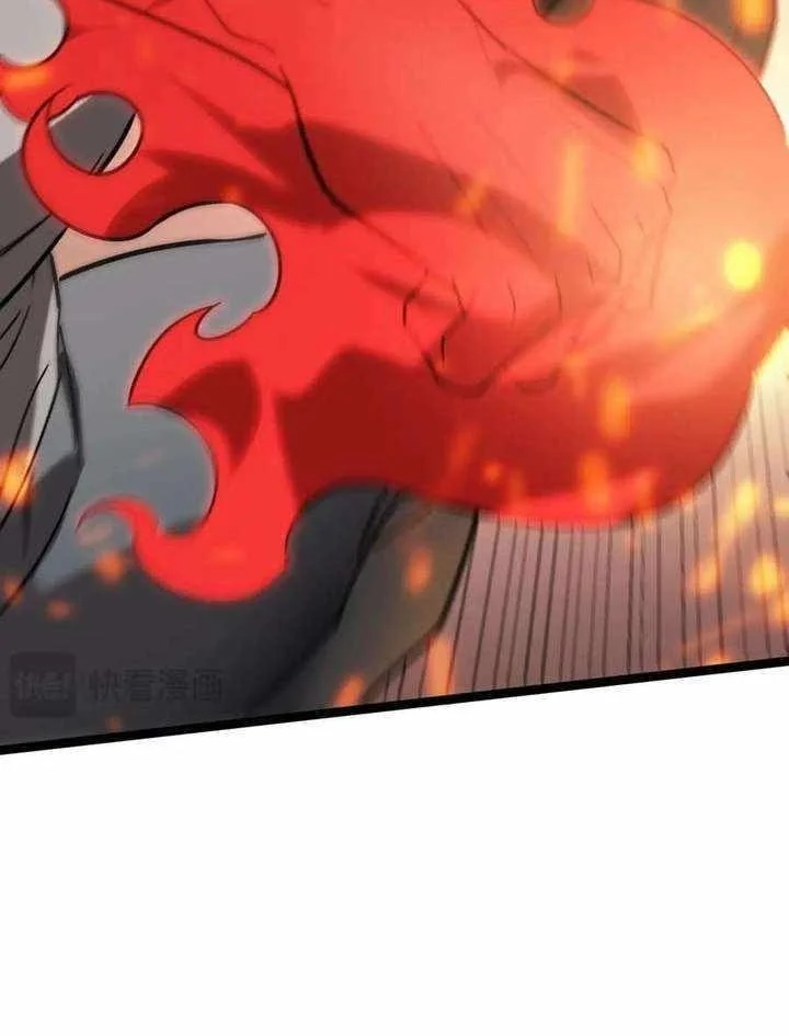 SSS-level Paladin Who Breaks All Logic Chapter 132 Gambar 29