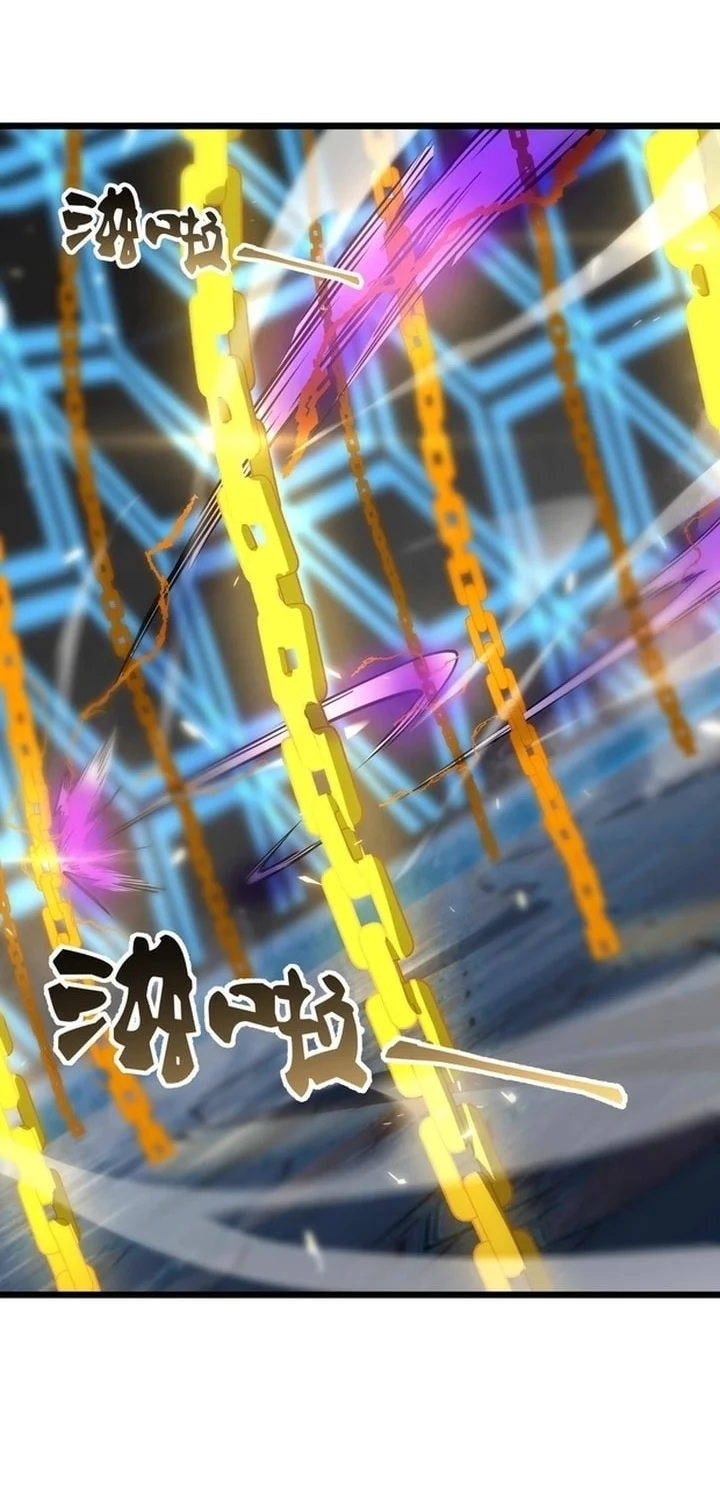 SSS-level Paladin Who Breaks All Logic Chapter 145 Gambar 30