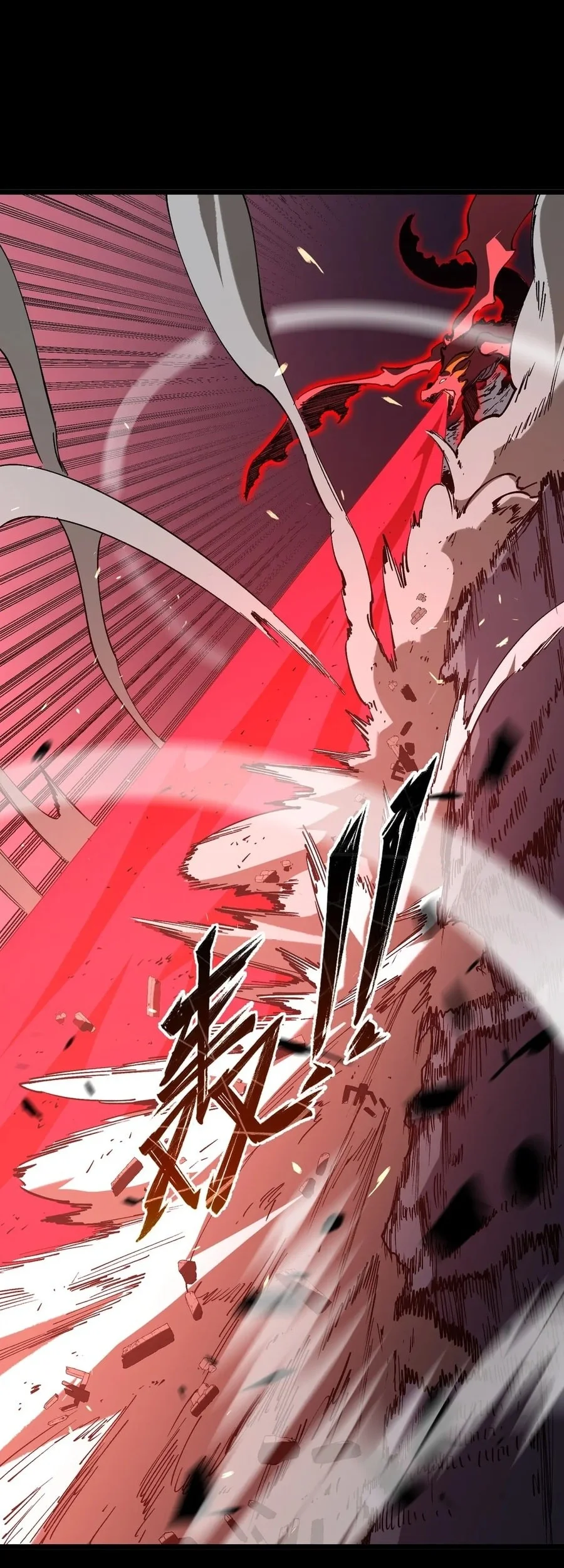 SSS-level Paladin Who Breaks All Logic Chapter 156 Gambar 32