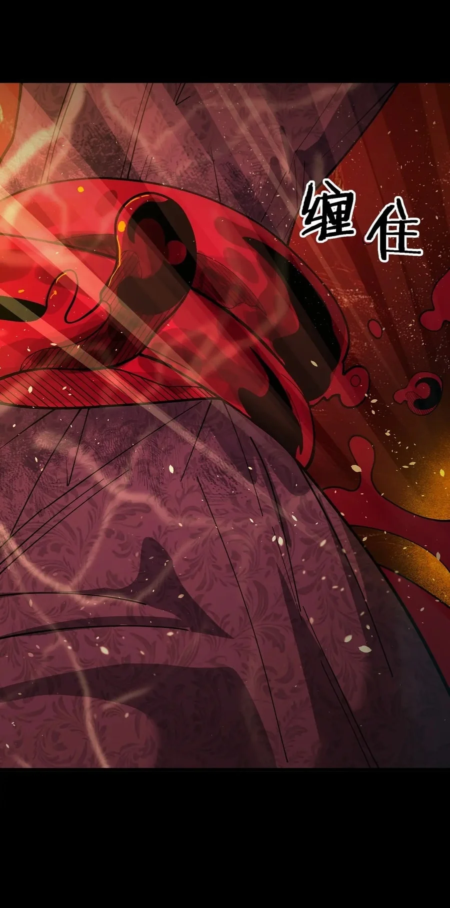 SSS-level Paladin Who Breaks All Logic Chapter 157 Gambar 31