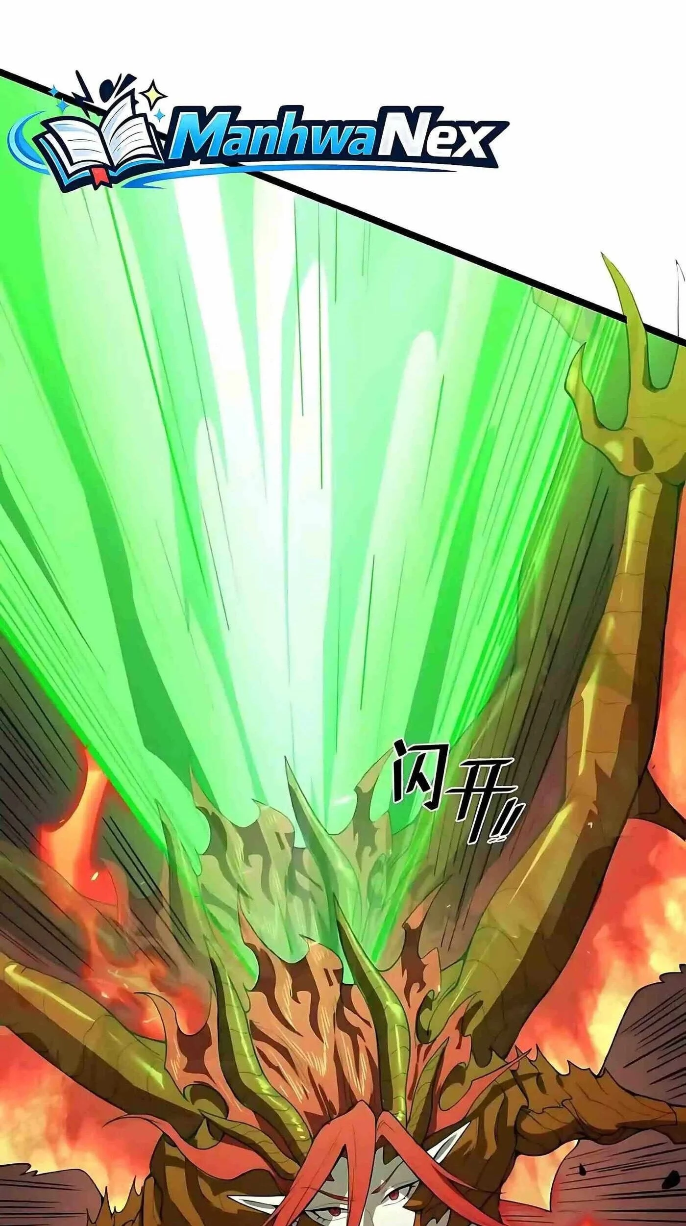 SSS-level Paladin Who Breaks All Logic Chapter 169 Gambar 39