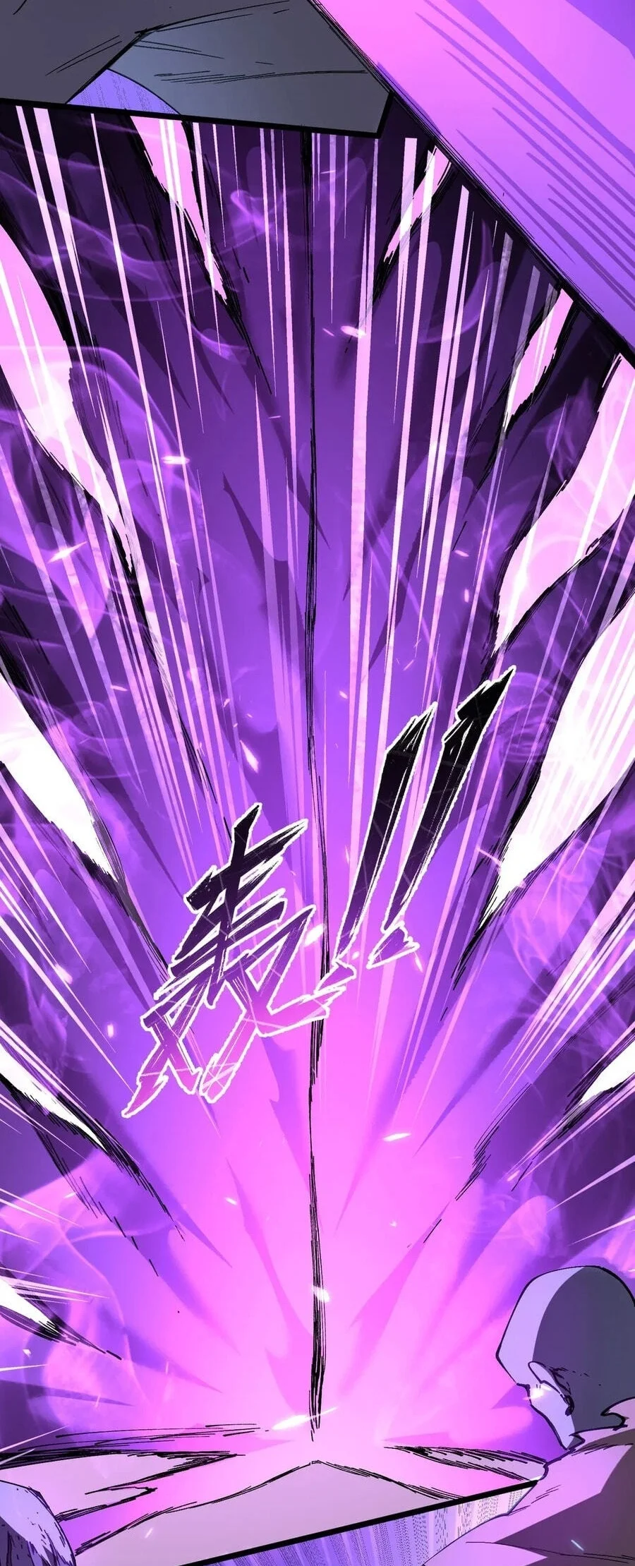 SSS-level Paladin Who Breaks All Logic Chapter 175 Gambar 29