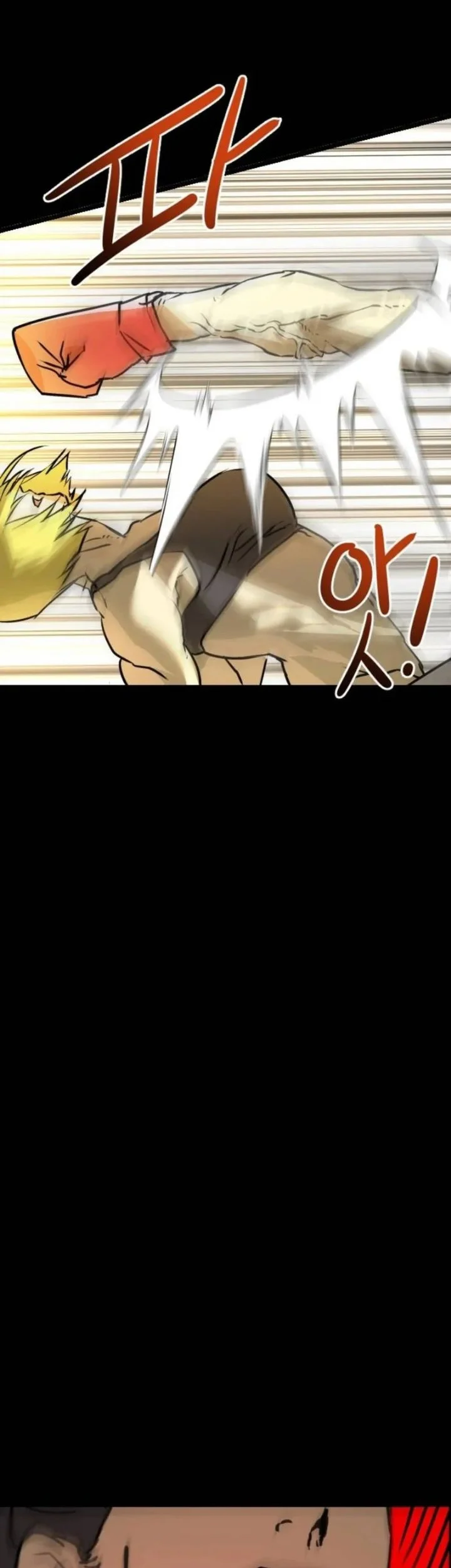 Stand-in Hero Chapter 12 Gambar 49