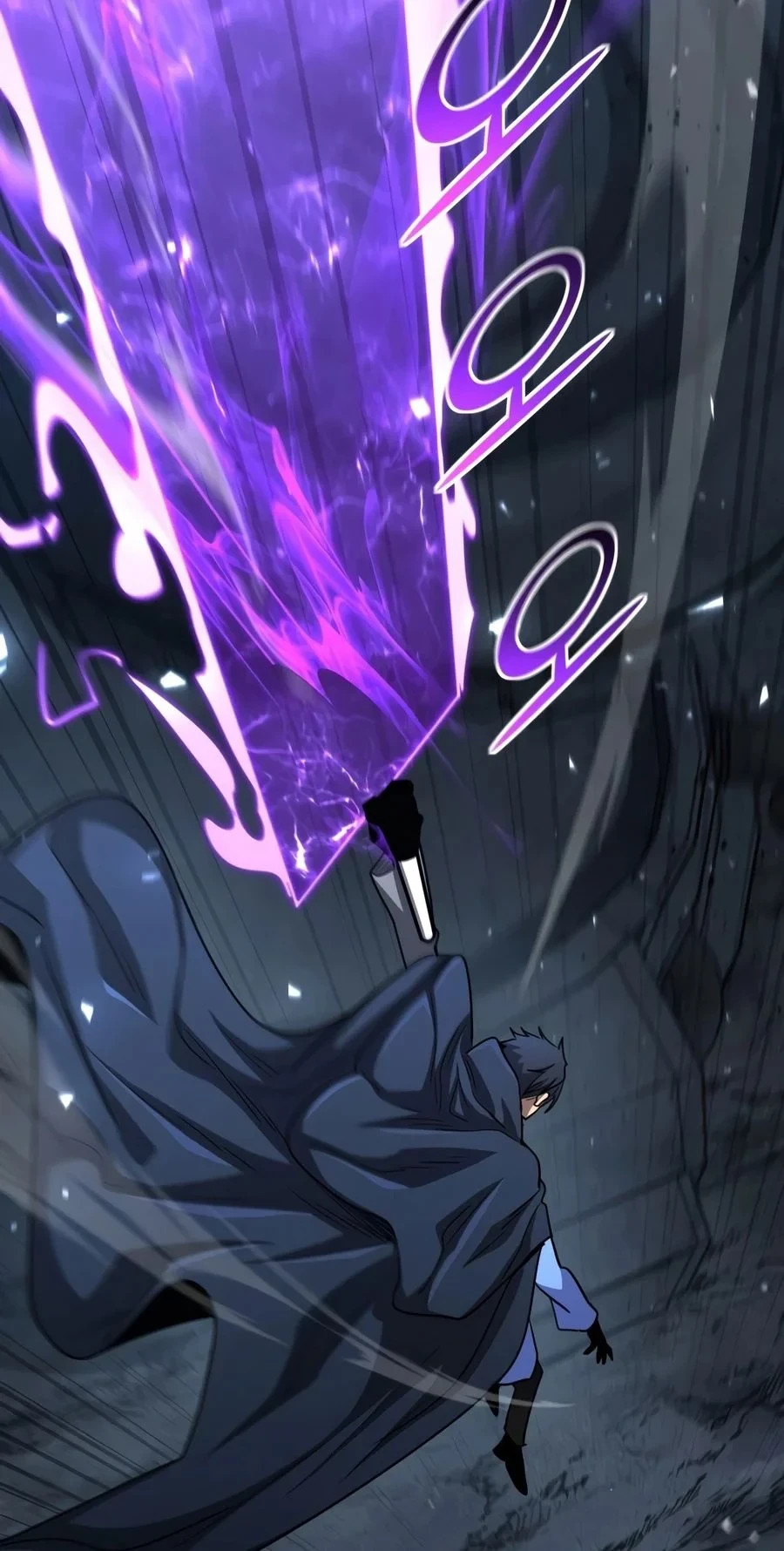 Standard of Reincarnation Chapter 188 Gambar 53