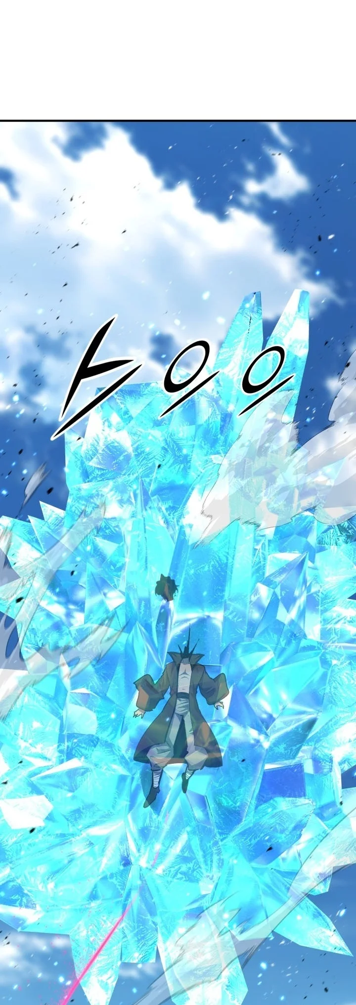 Standard of Reincarnation Chapter 195 Gambar 54