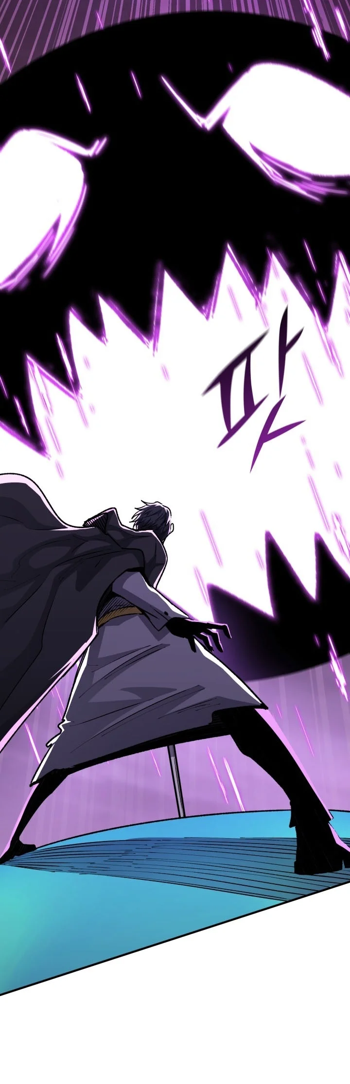 Standard of Reincarnation Chapter 196 Gambar 55