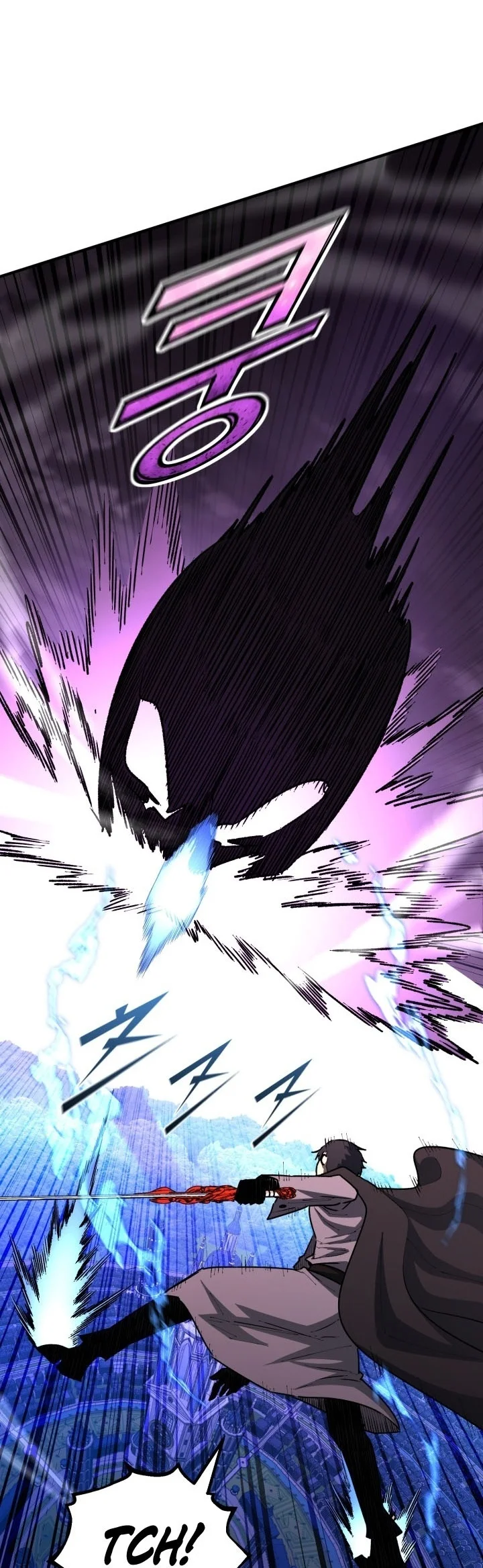 Standard of Reincarnation Chapter 196 Gambar 56