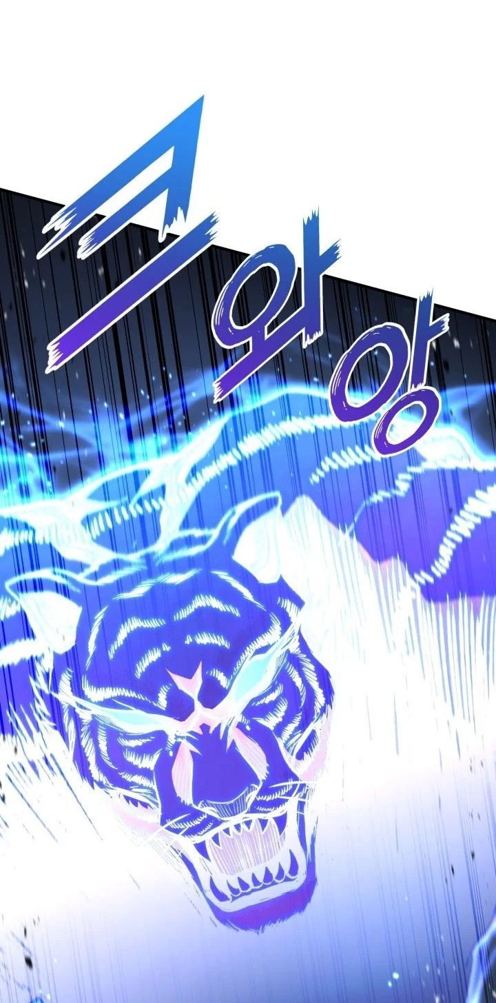 Standard of Reincarnation Chapter 197 Gambar 64