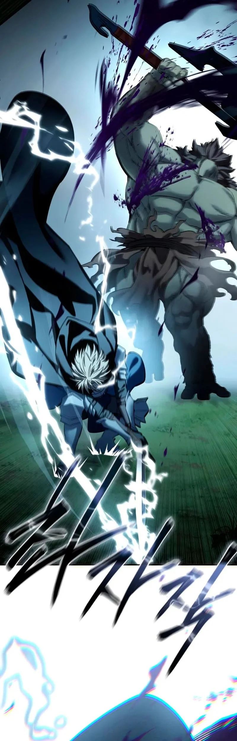 Star-Embracing Swordmaster Chapter 100 Gambar 47