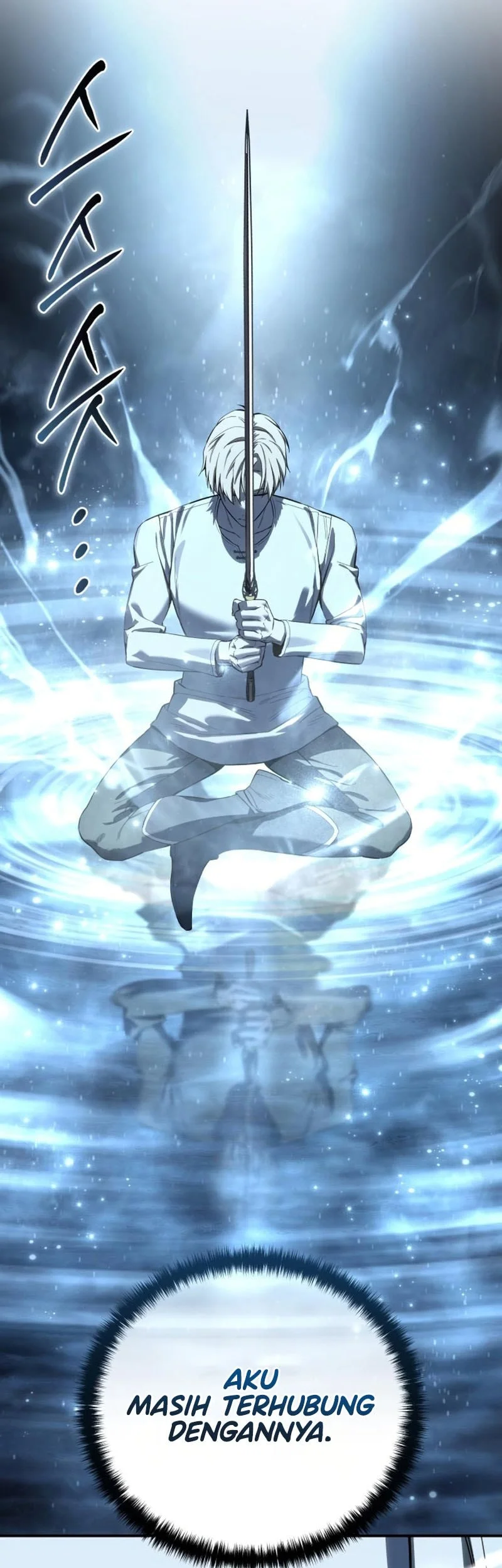 Star-Embracing Swordmaster Chapter 102 Gambar 39