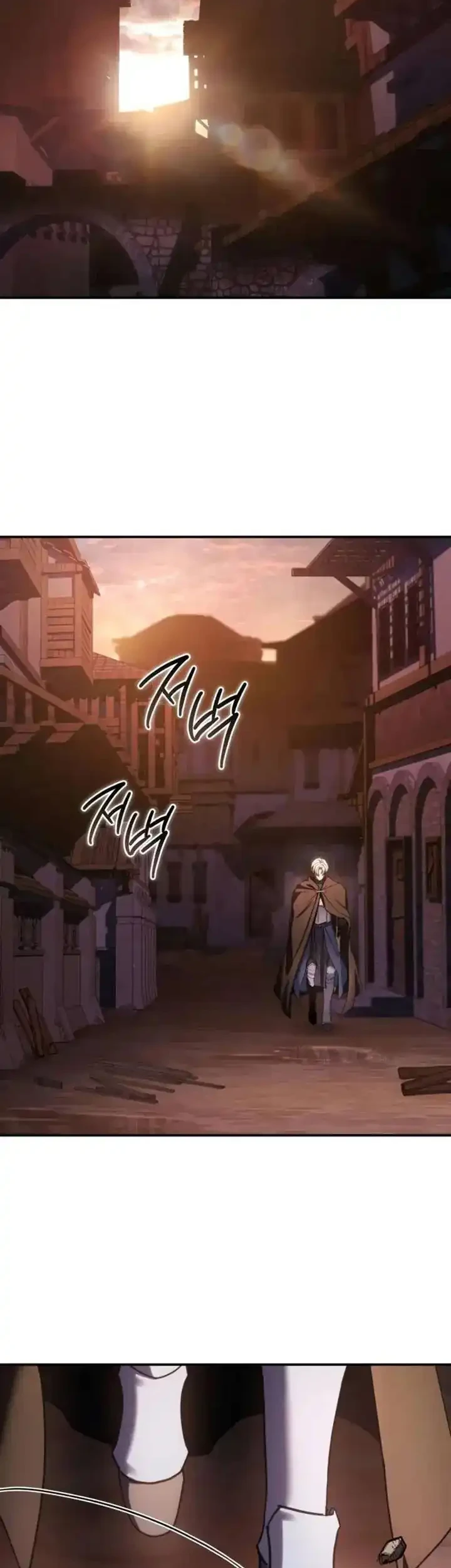 Star-Embracing Swordmaster Chapter 109 Gambar 35