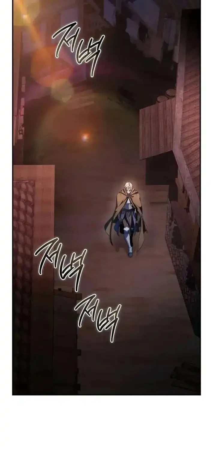 Star-Embracing Swordmaster Chapter 109 Gambar 37