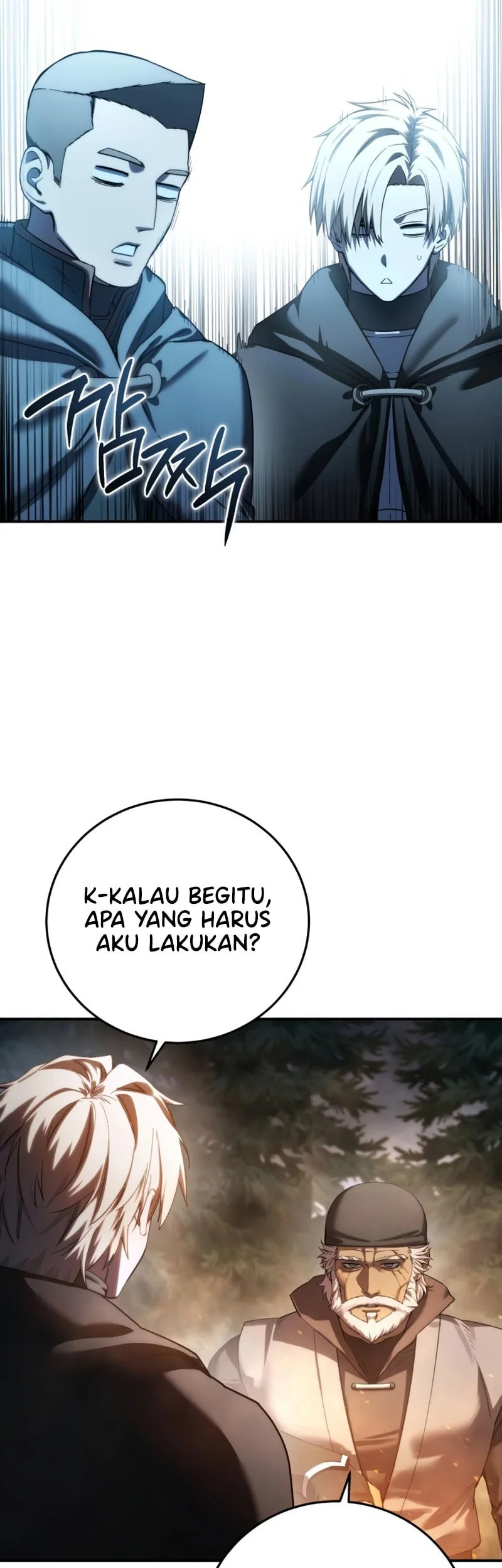 Star-Embracing Swordmaster Chapter 110 Gambar 42