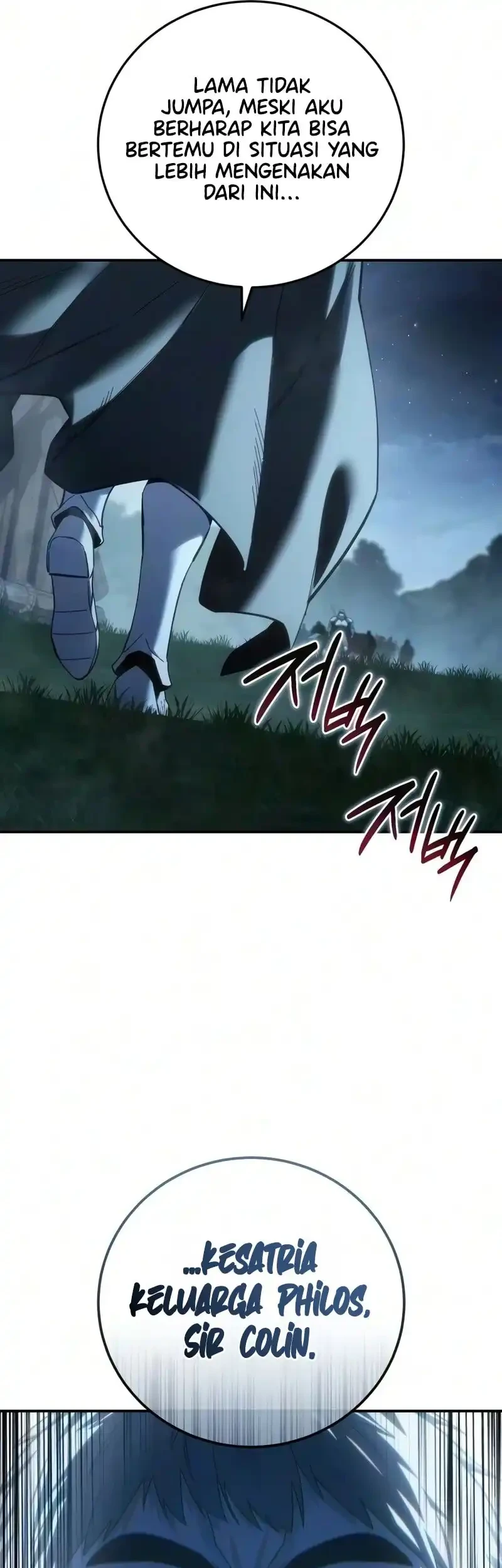Star-Embracing Swordmaster Chapter 126 Gambar 41