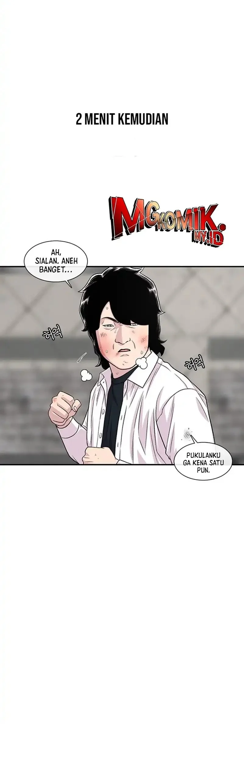 Star Ginseng Store Chapter 199 Gambar 35