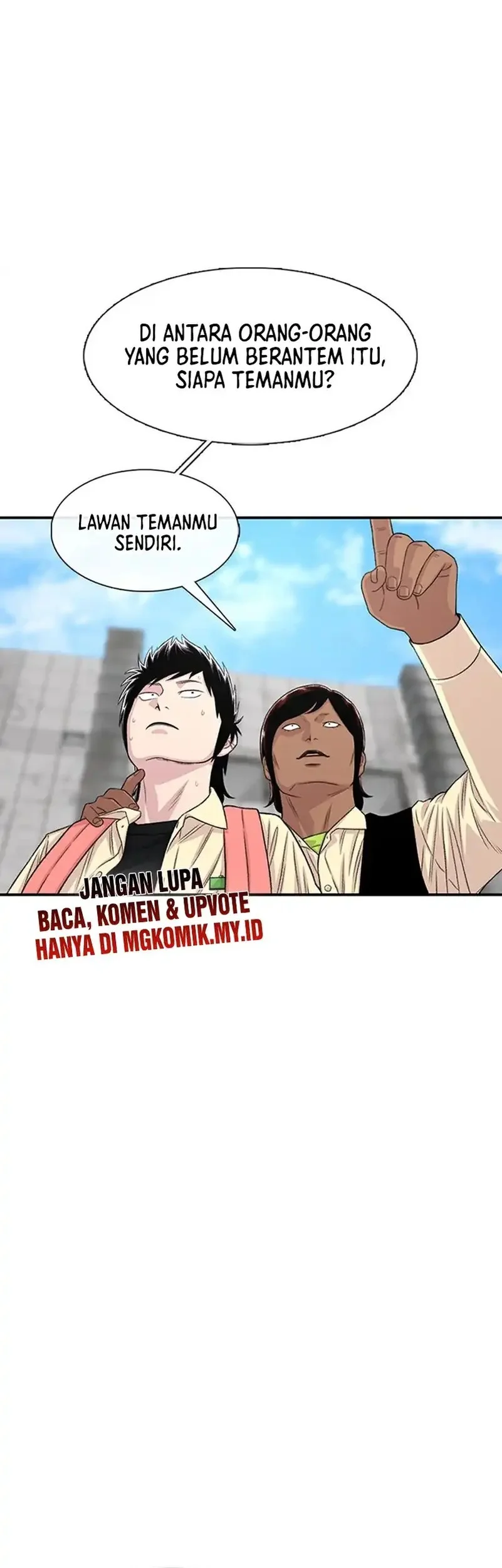Star Ginseng Store Chapter 201 Gambar 41