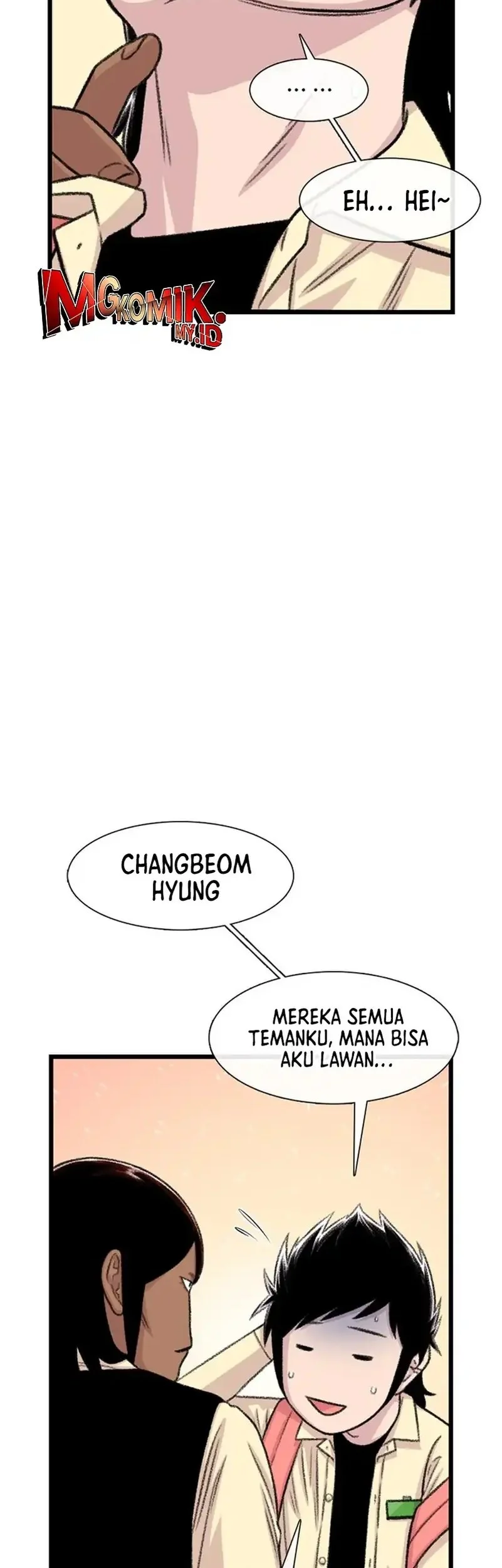 Star Ginseng Store Chapter 201 Gambar 43