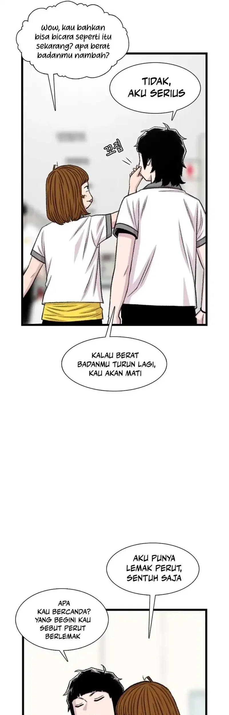 Star Ginseng Store Chapter 208 Gambar 33