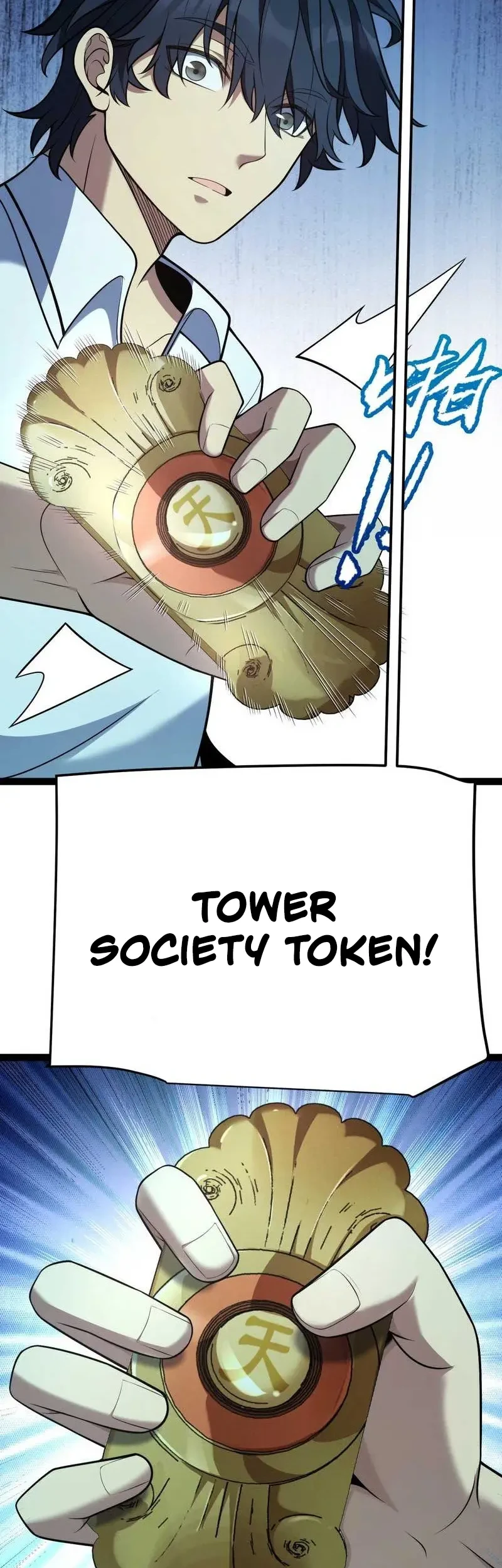 Starting with a Mythic Talent, I Cut Down Gods! Chapter 18 Gambar 25