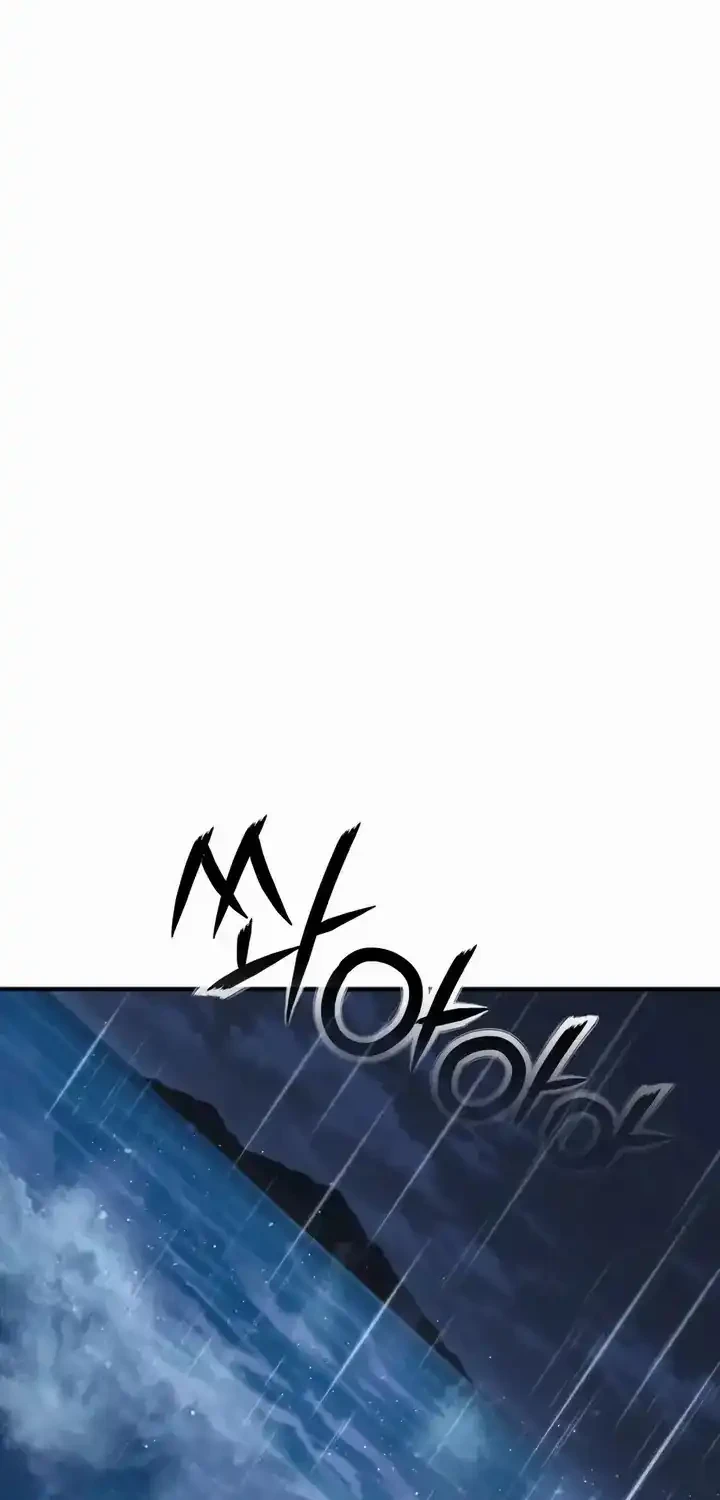 State-Level Labyrinth Designer Chapter 21 - Halaman 45