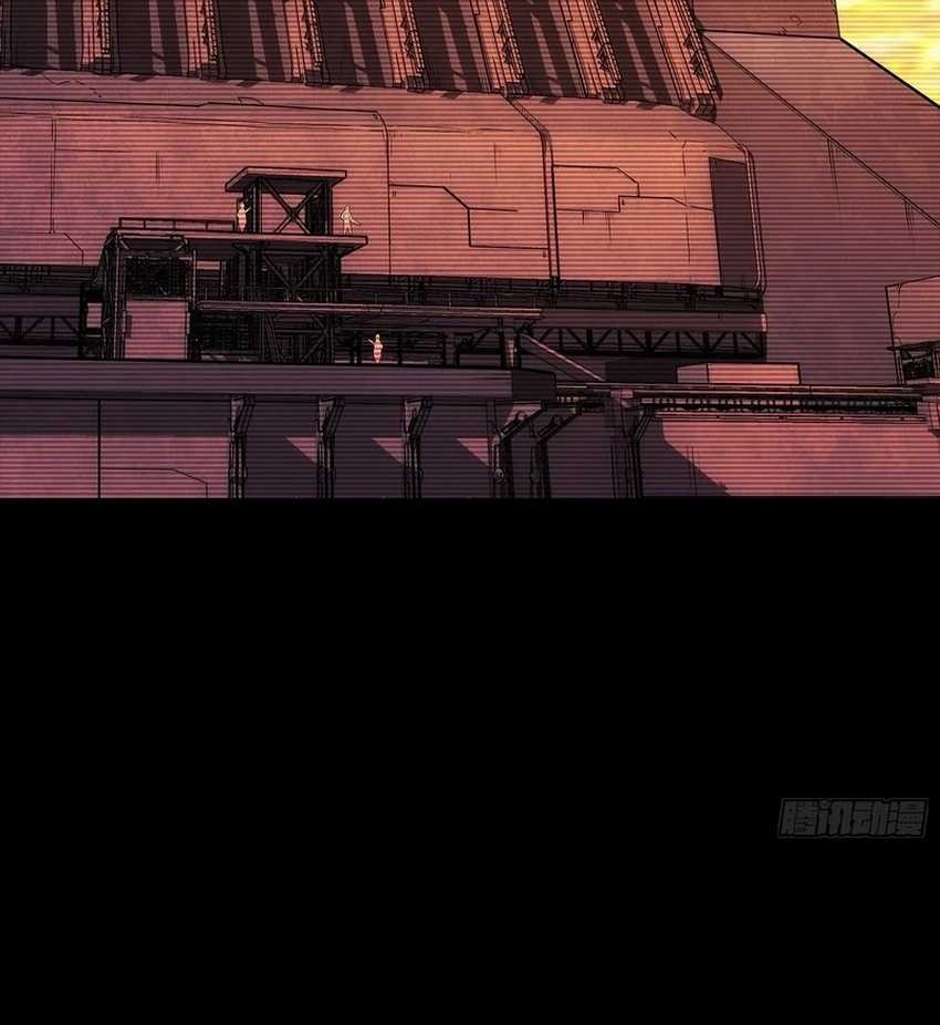 Steel Covenant Chapter 2 - Halaman 22