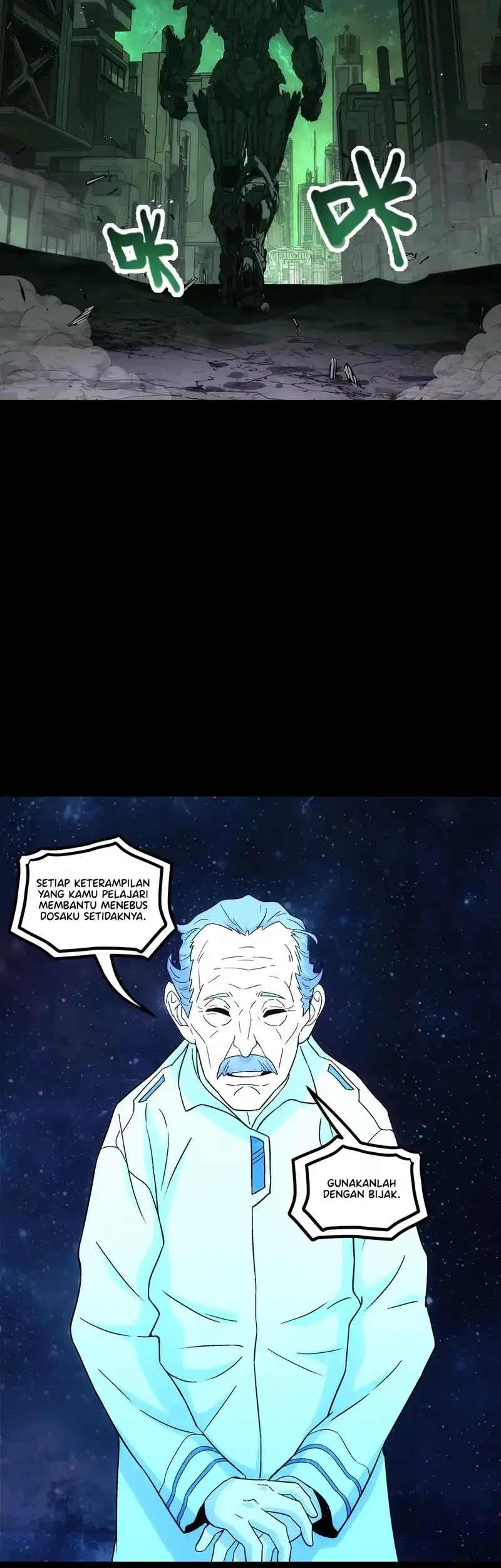 Steel Covenant Chapter 66 Gambar 31