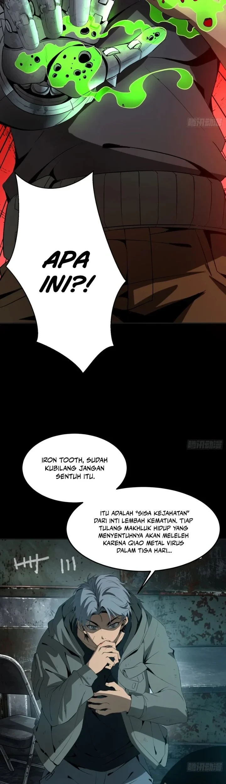 Steel Covenant Chapter 75 - Halaman 17