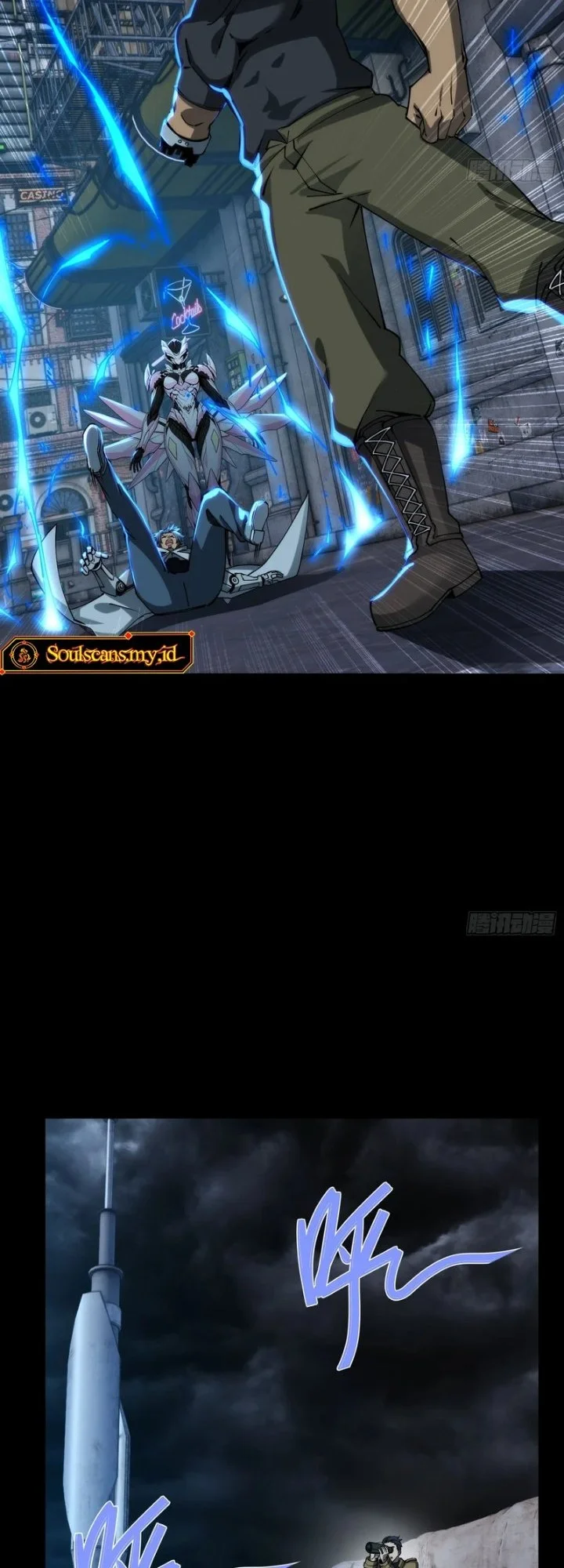 Steel Covenant Chapter 78 Gambar 21