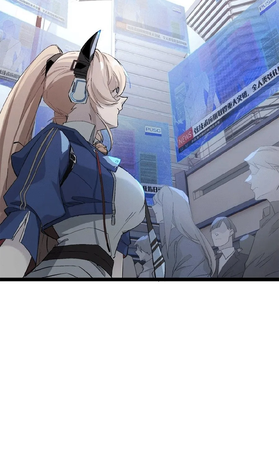 Strinova ~Tomorrow Will Finally Come~ Chapter 1 Gambar 26