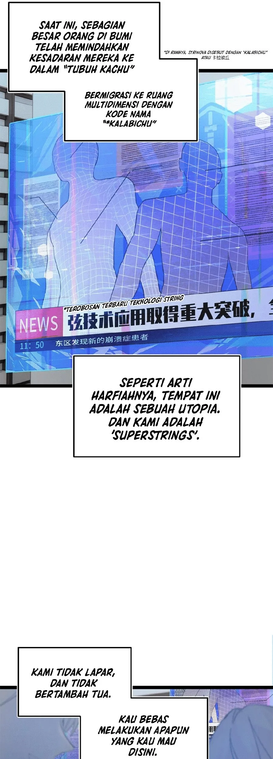 Strinova ~Tomorrow Will Finally Come~ Chapter 1 Gambar 27