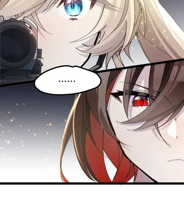 Strinova ~Tomorrow Will Finally Come~ Chapter 23 Gambar 40