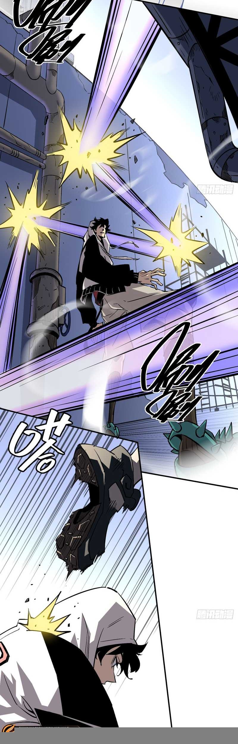 Strongest Parasitic Human Chapter 4 Gambar 24