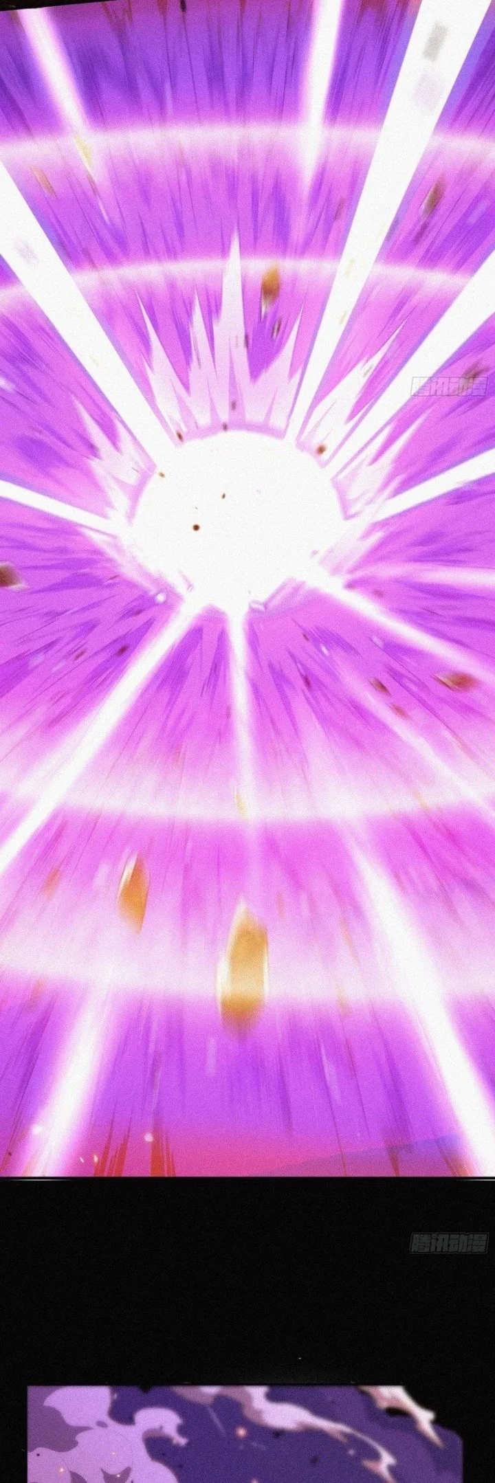 Strongest Player Returns After A Thousand Years Chapter 4 Gambar 19
