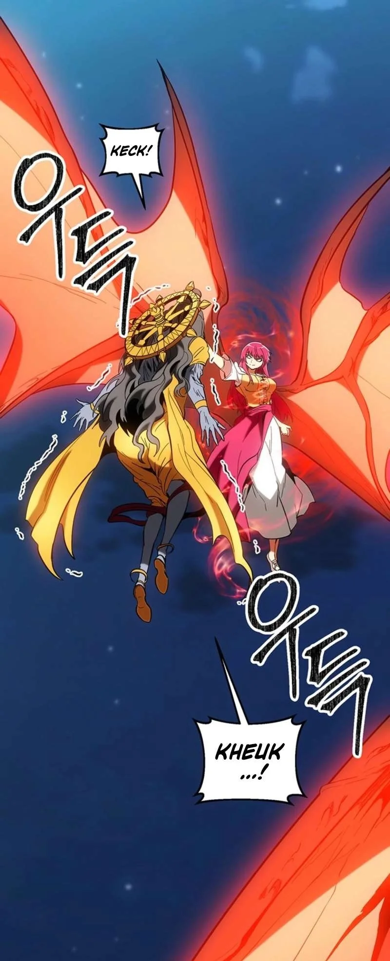 Stuck in a Glitch Novel as an Extra Chapter 73 Gambar 55