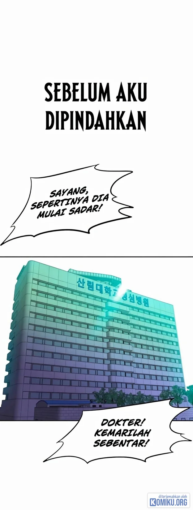 Student Jo-Eun Chapter 1 Gambar 72