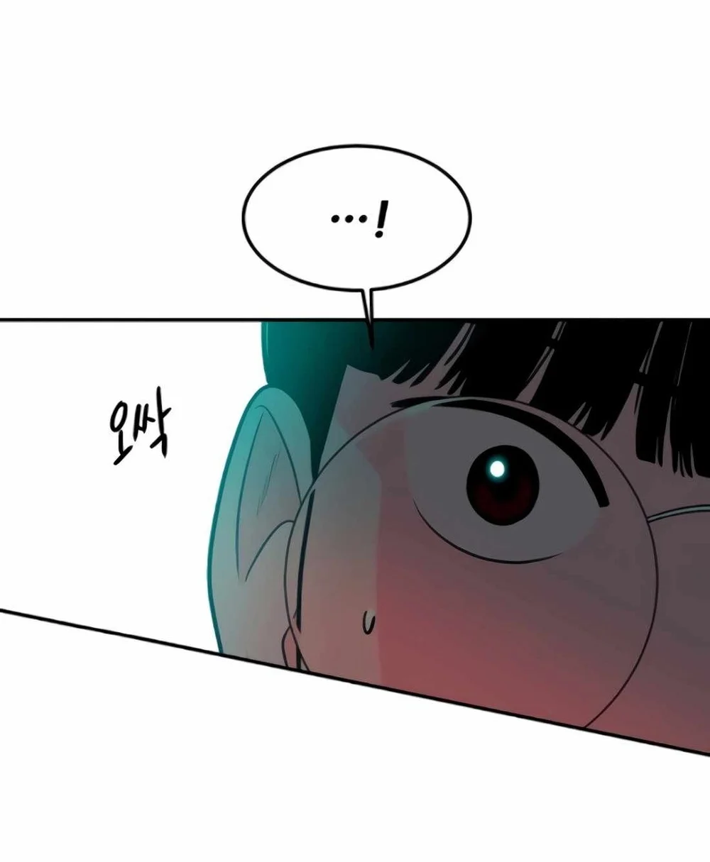 Student Jo-Eun Chapter 15 Gambar 43