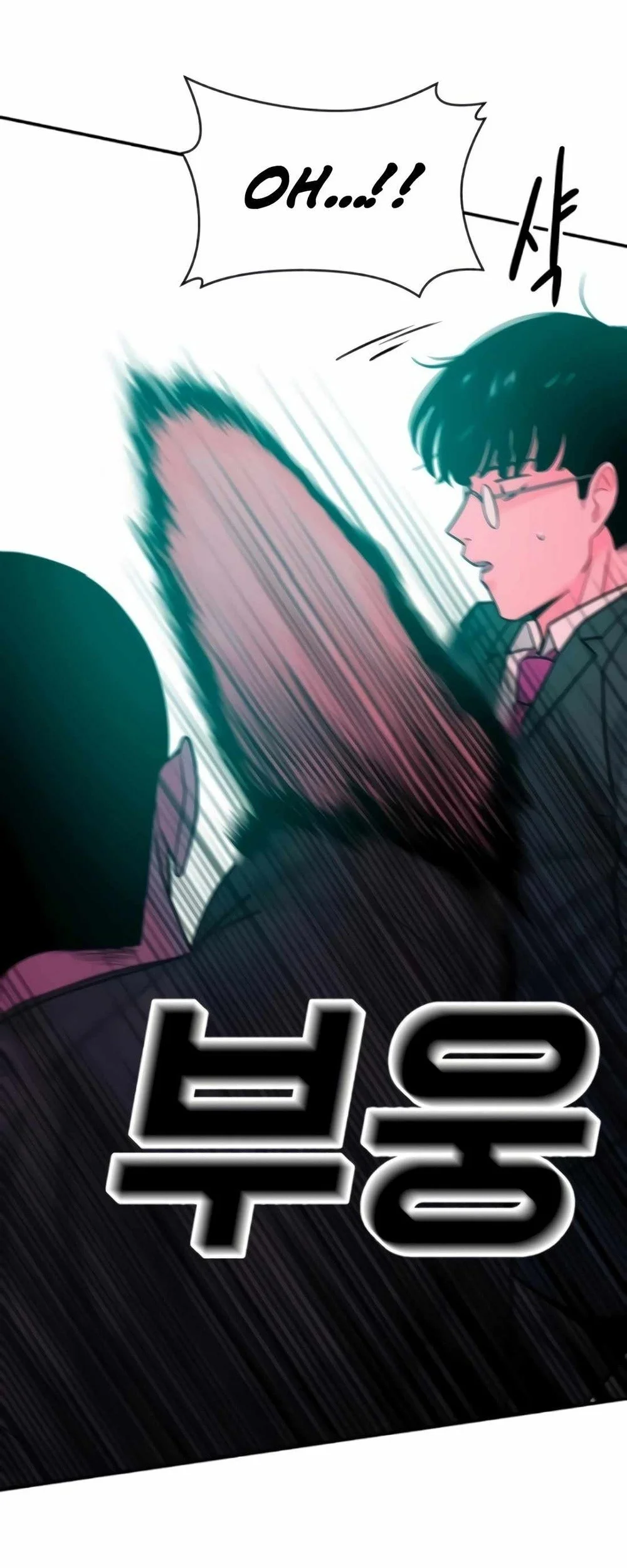 Student Jo-Eun Chapter 15 Gambar 44