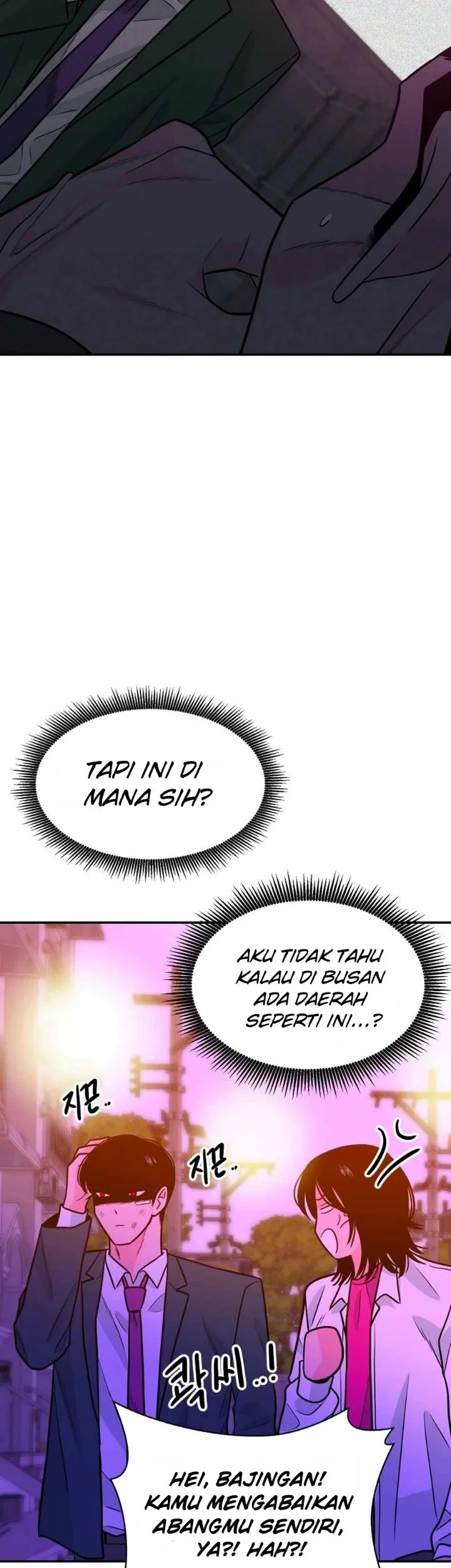 Student Jo-Eun Chapter 26 Gambar 44