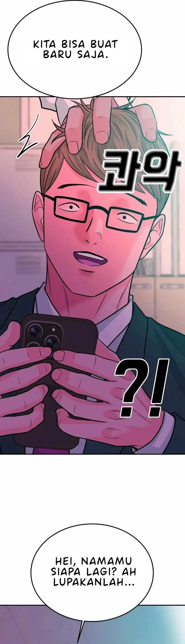 Student Jo-Eun Chapter 40 Gambar 40