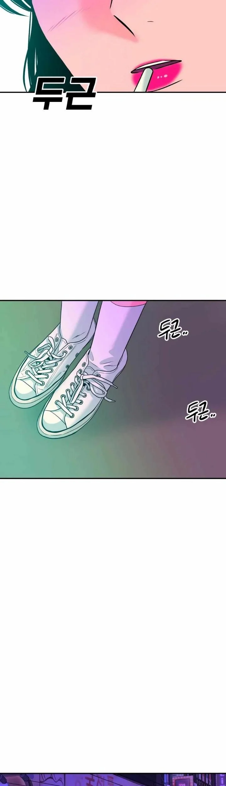 Student Jo-Eun Chapter 44 Gambar 42