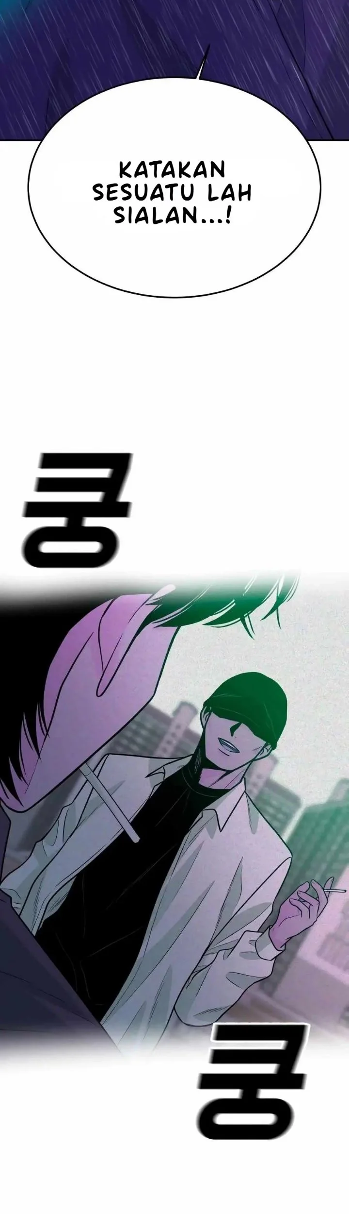 Student Jo-Eun Chapter 45 Gambar 42