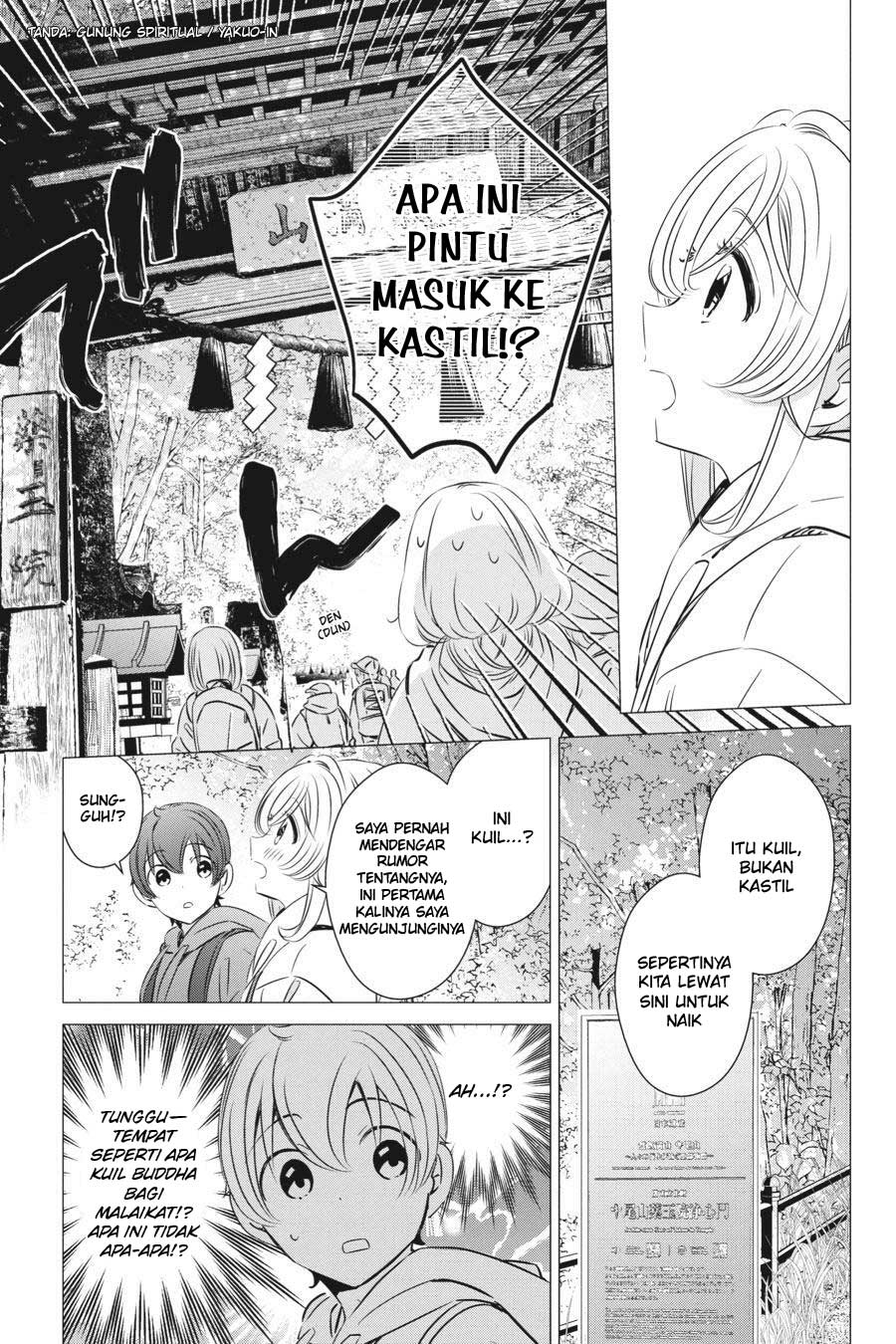 Studio Apartment, Good Lightning, Angel Included Chapter 25 Gambar 17